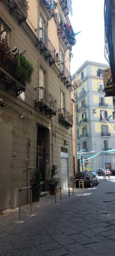 Casa Cosmedin Napoli